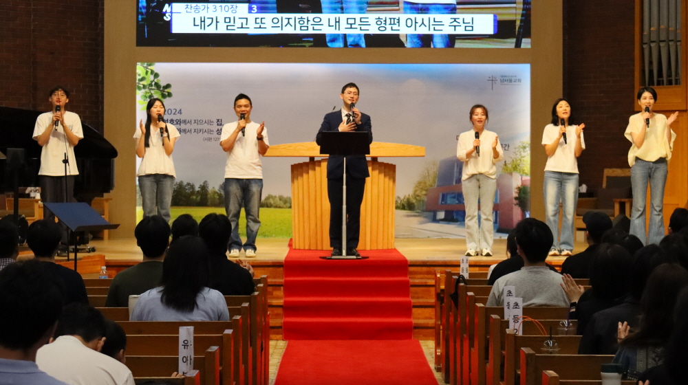 [크기변환]91. 찬양과 경배.JPG