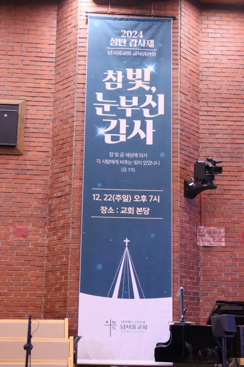 [회전][크기변환]사본 -1-7 프랭카드.jpg