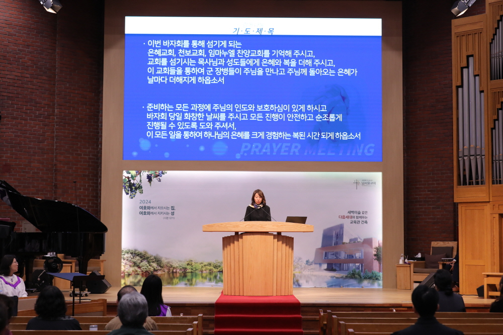 [크기변환]15.기도회.JPG