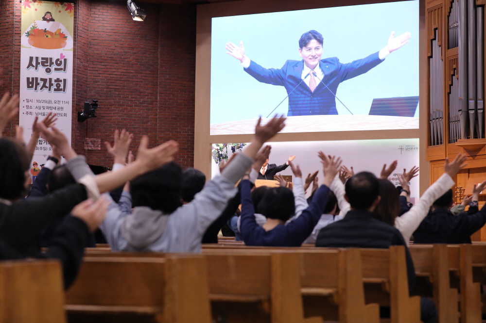 [크기변환]9. 설교 김성권목사 할렐루야!.JPG