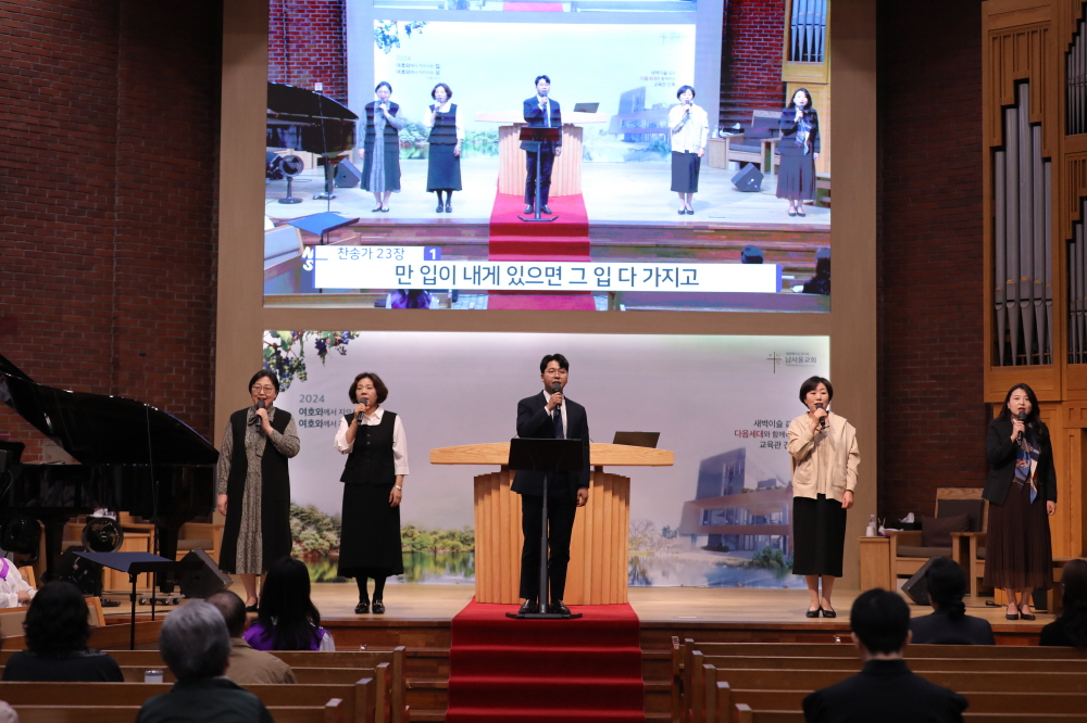 [크기변환]1.찬양과경배.JPG