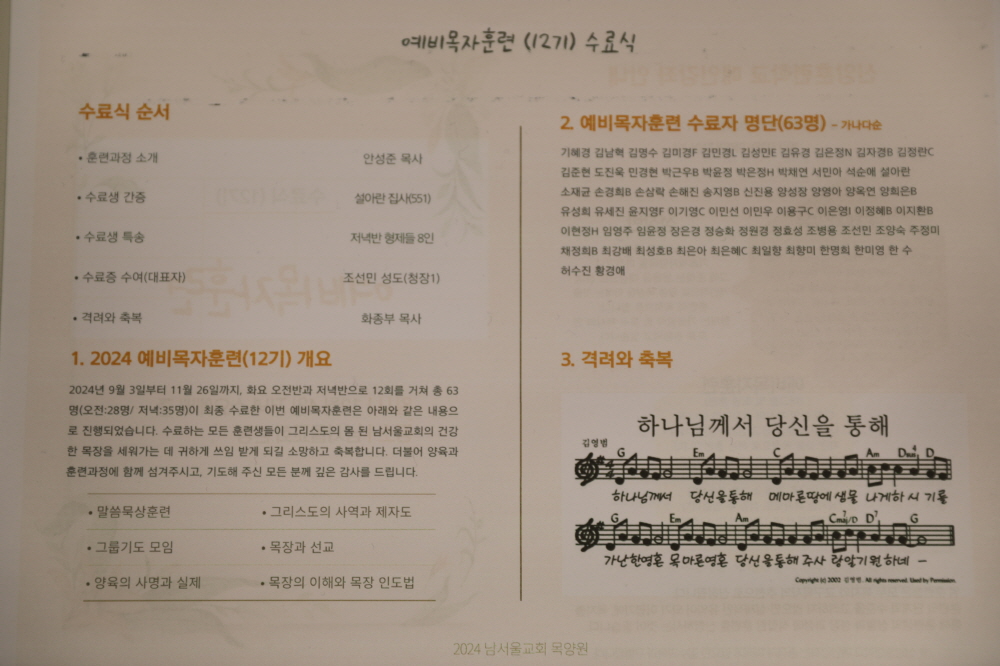 [크기변환]19FF5A8990.JPG
