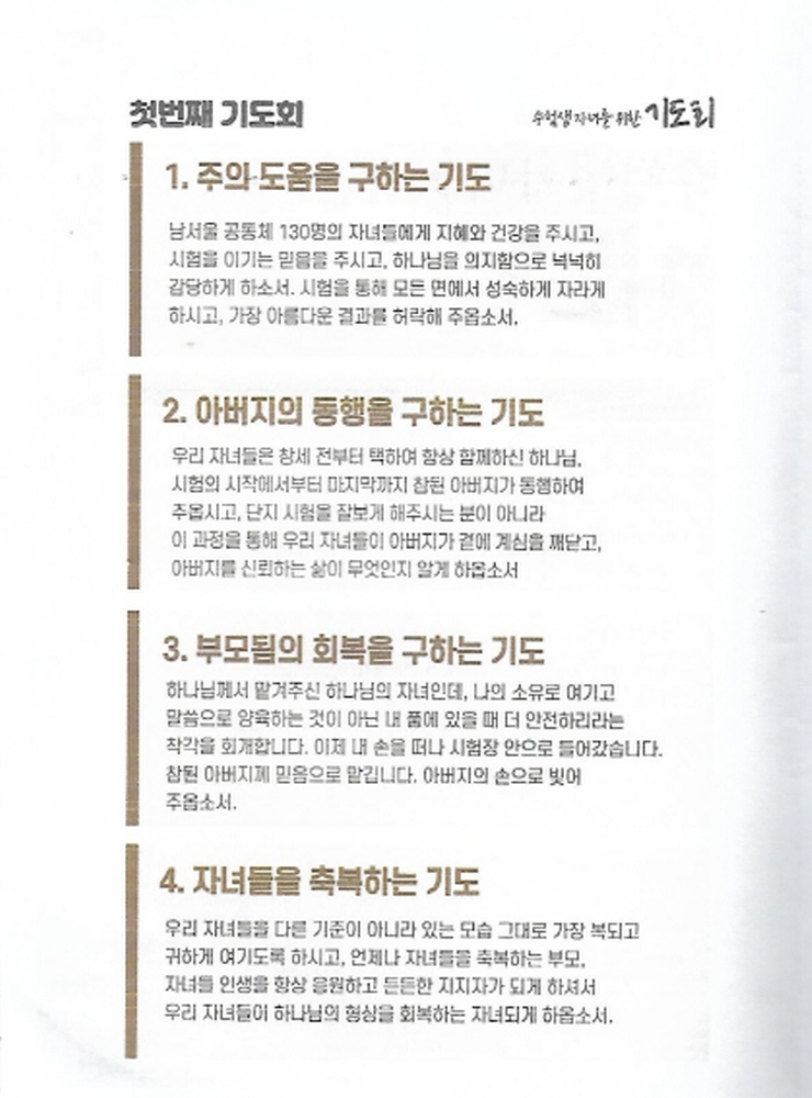 [크기변환]피켓모음3.jpg