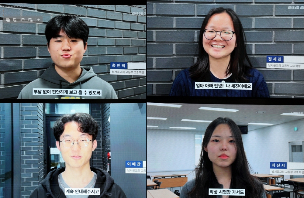 [크기변환]피켓모음2.jpg