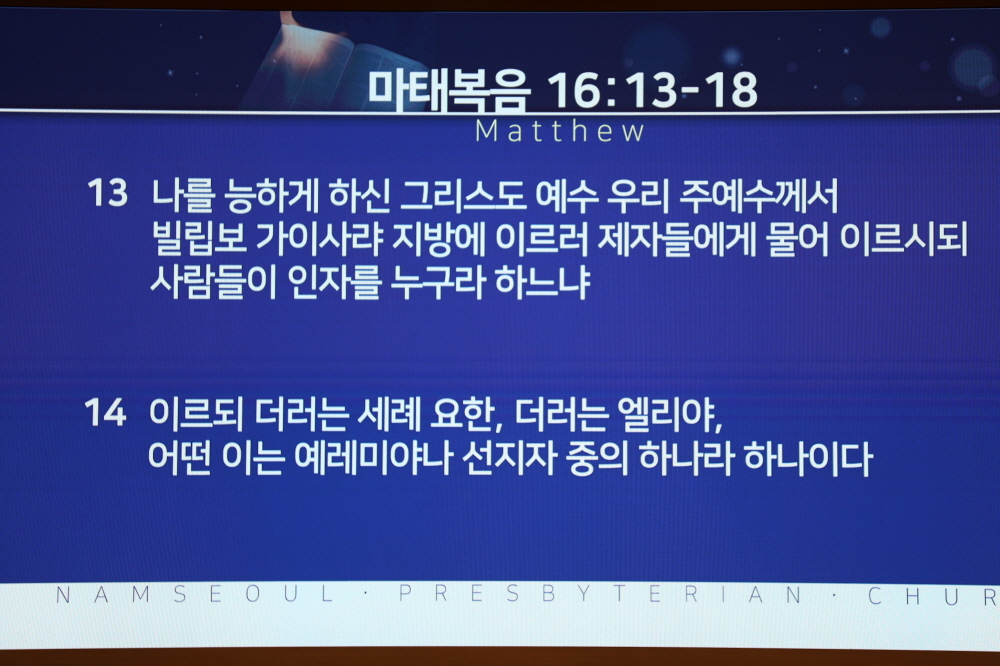 FF5A9774.JPG