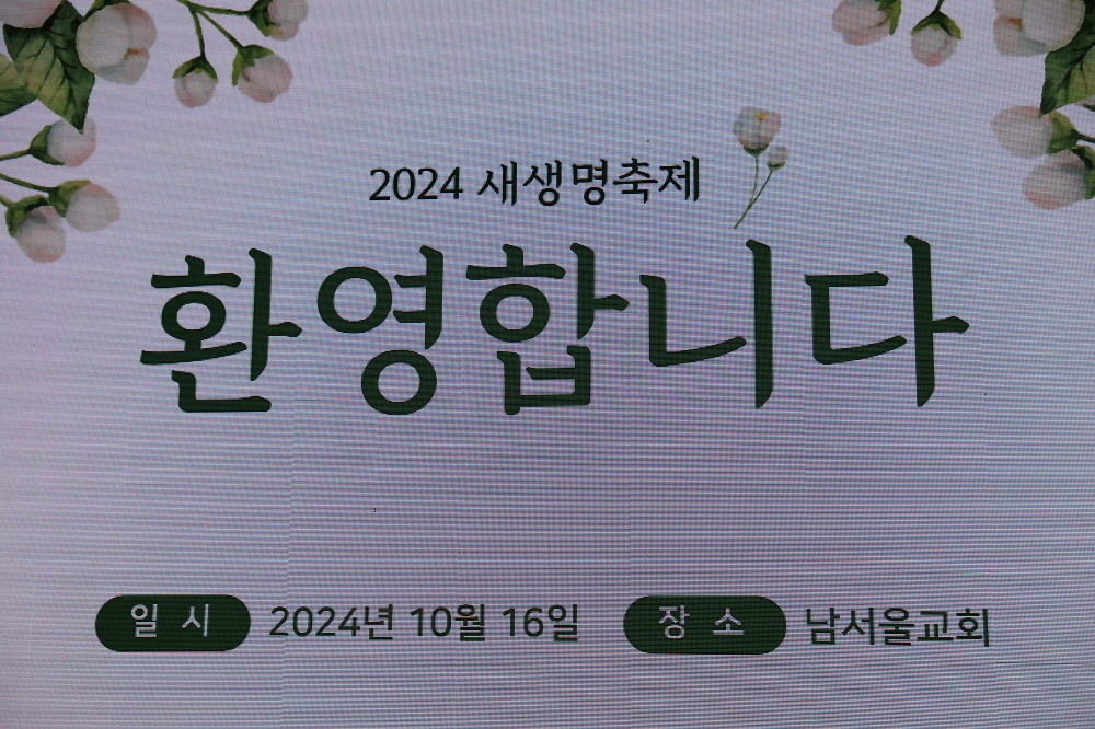 FF5A9876.JPG