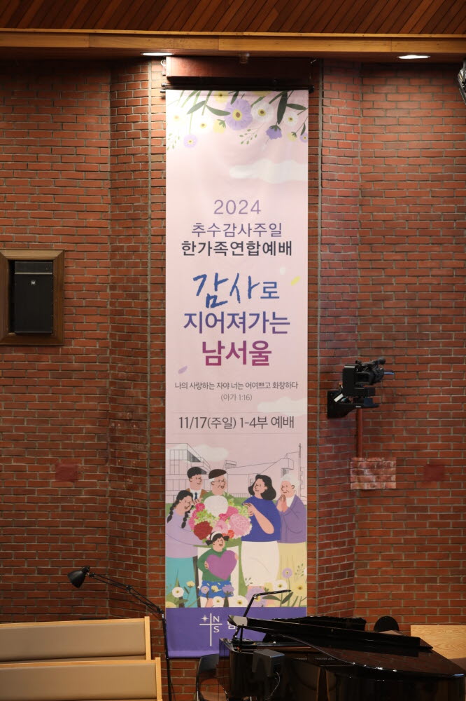 FF5A01691.JPG