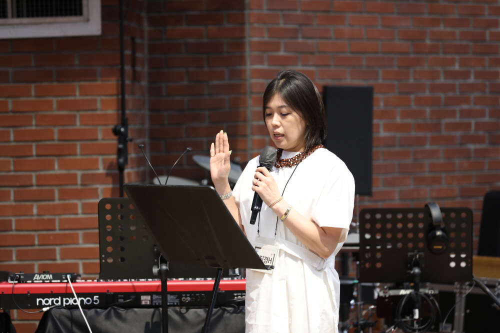 [크기변환]기초제자양육수료대표선서.JPG