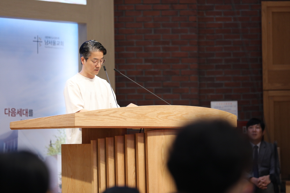 [크기변환]기초제자양육수료자간증2.JPG