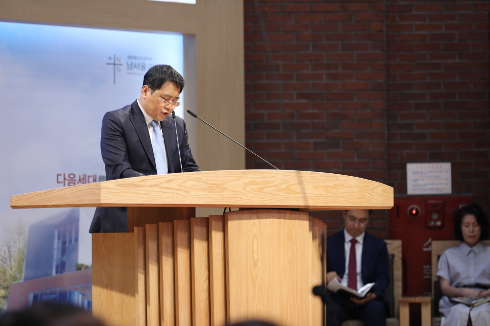 [크기변환]주일저녁찬양예배_대표기도.JPG