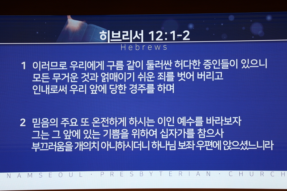 [크기변환]16FF5A9342.JPG