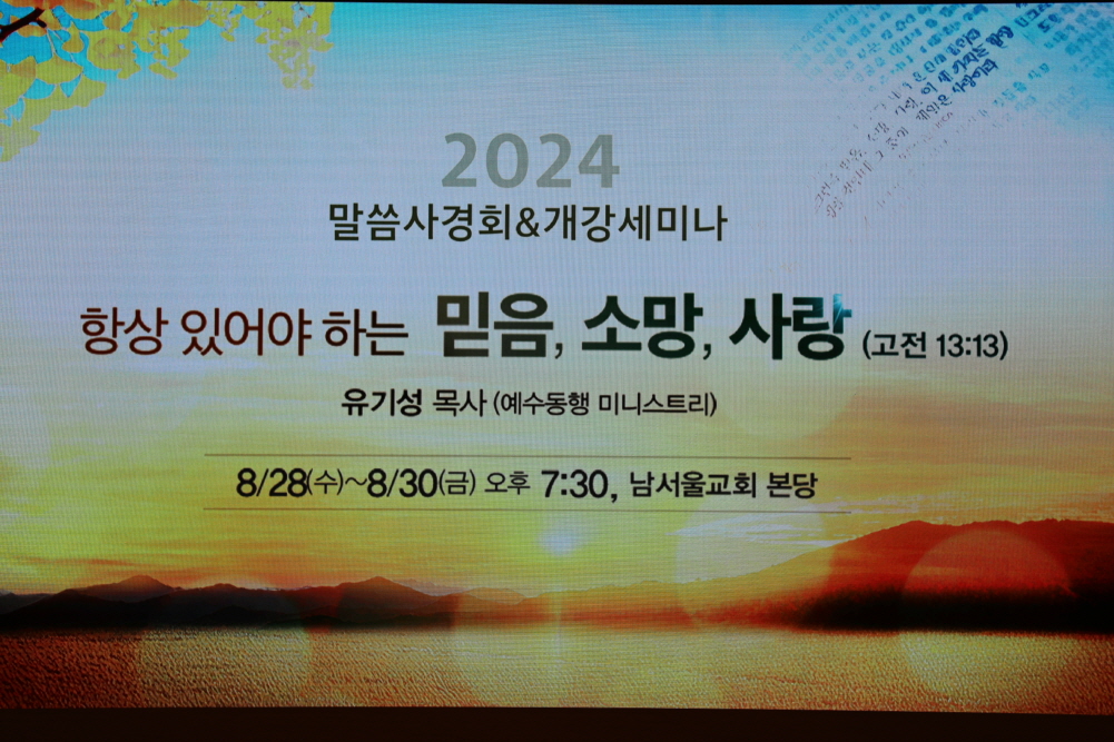 [크기변환]1FF5A9275.JPG
