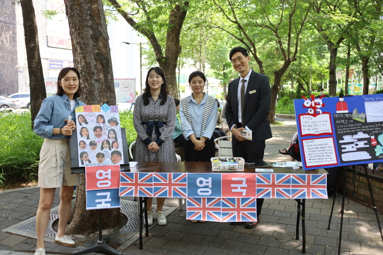 [크기변환]사본 -24년 영국1.jpg