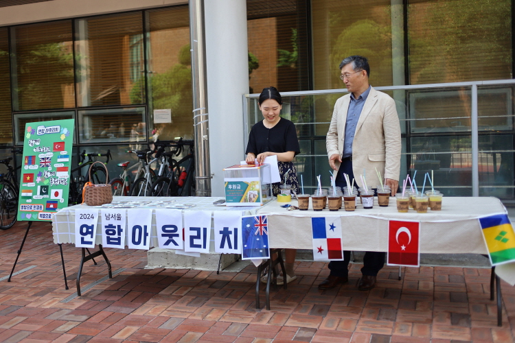 [크기변환]24년 연합아웃리치홍보-19.jpg