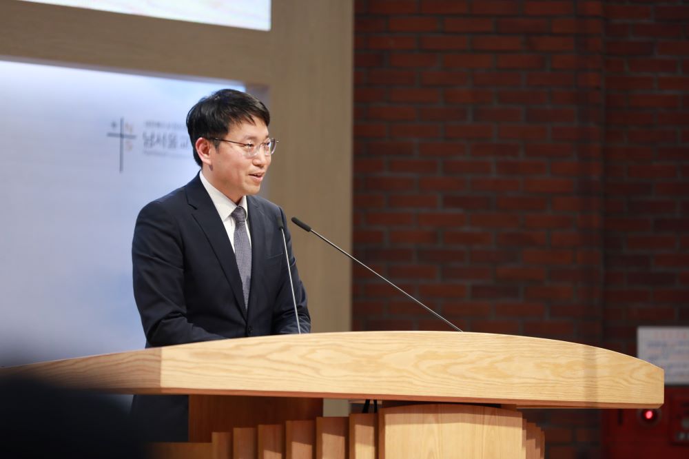 012 남득현목사님 설교.jpg