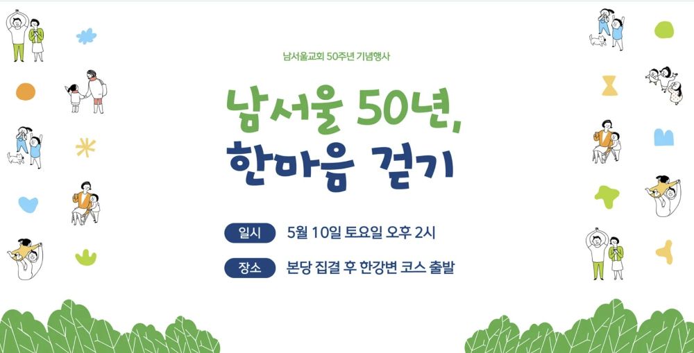 화면 캡처 2025-05-12 001450.jpg