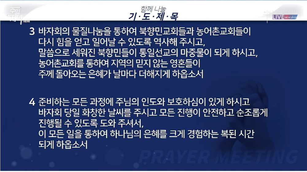 10바자기도3.png