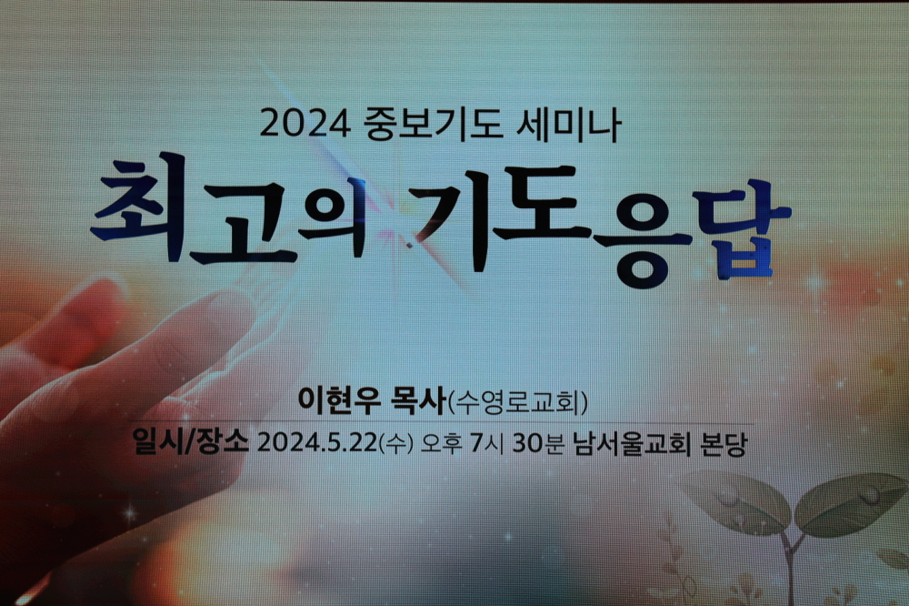 [크기변환]FF5A8864.JPG