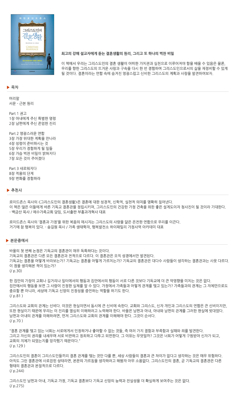 201605월추천도사_인터파크.jpg