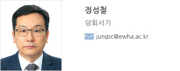 정성철