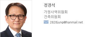 정경석