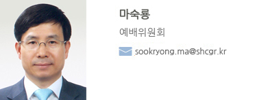 마숙룡