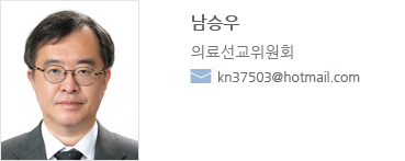 남승우