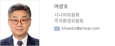 여광호